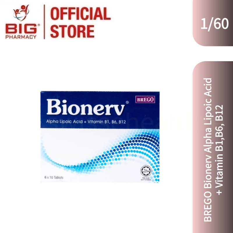 bionerv tablet - Prices and Promotions - May 2026 | Shopee Malaysia