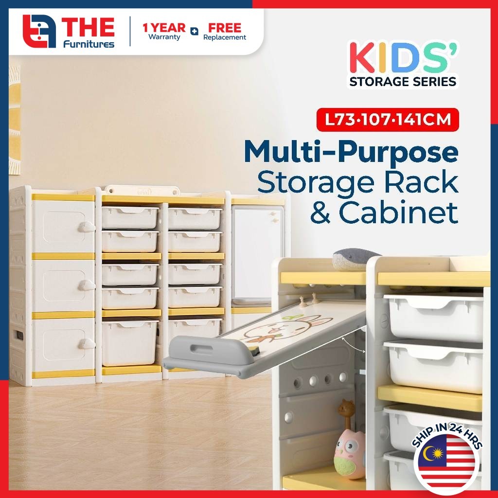 THE L73-141cm Multipurpose Child Toy Storage Cabinet Large Capacity ...