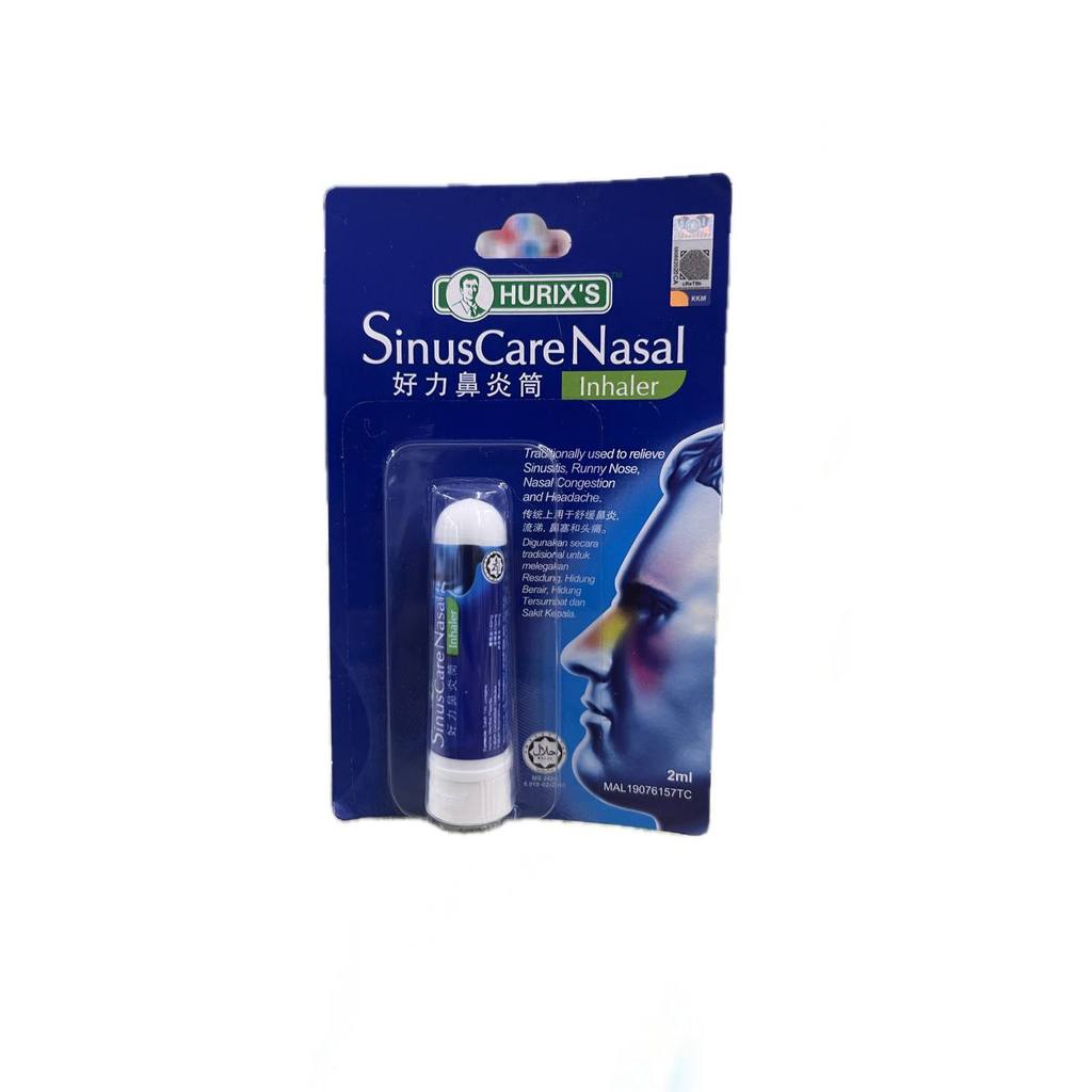HURIX'S SINUSCARE NASAL INHALER 2ML (EXP:11/2026) | Shopee Malaysia