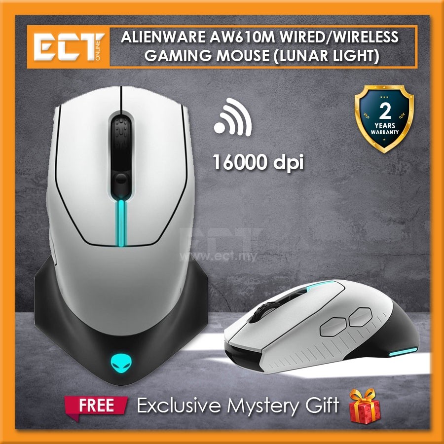 Dell Alienware AW610M Wired/Wireless Gaming Mouse (Lunar Light/Dark ...