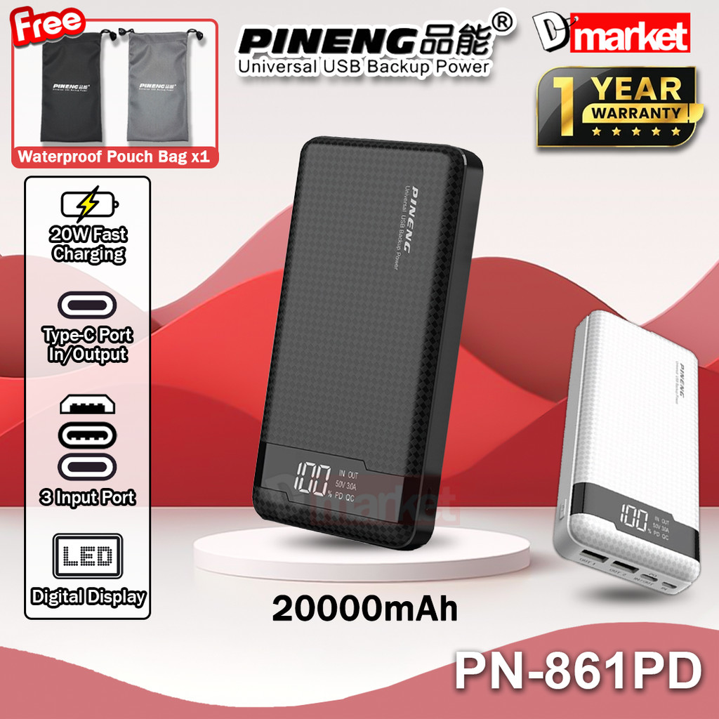 Pineng PN-861 20000mAh Powerbank 20W Fast Charging Power Bank Pineng ...
