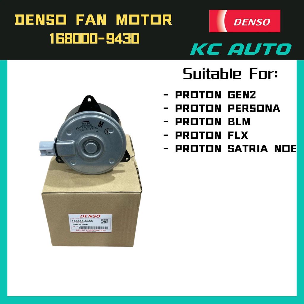 AUTO DENSO Cooling Radiator Fan Motor Proton Saga BLM FLX Gen2 Persona ...