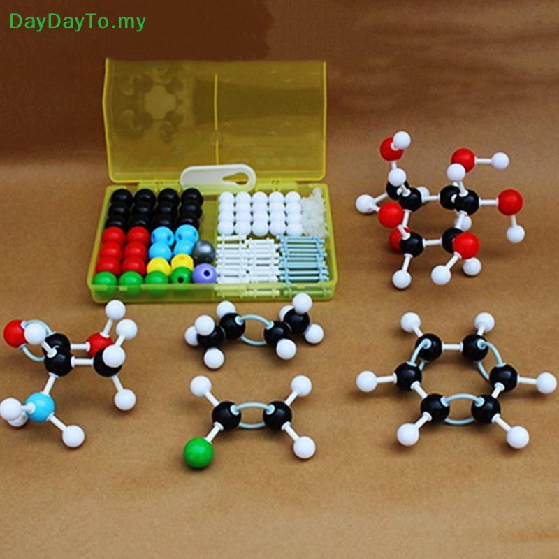DayDayTO Chemical Molecular Model Kit Organic Inorganic Chemistry ...
