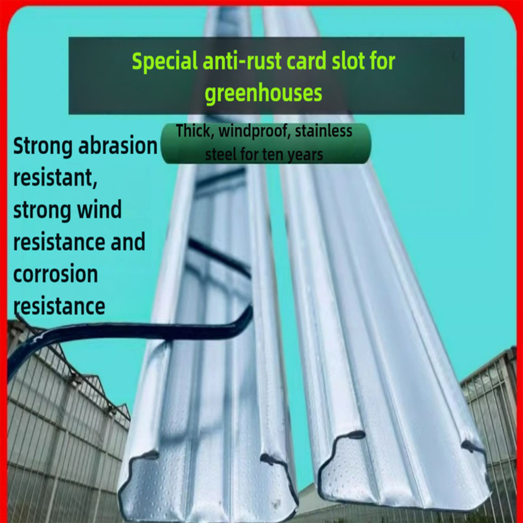 1 Meter Greenhouse Clipper / Greenhouse Clip/ Greenhouse Galvanized ...