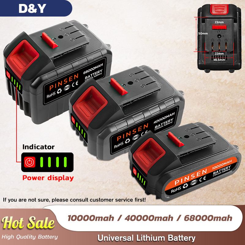 21V PINSEN Dayi battery Power tool lithium, Batteries for Lithium ...