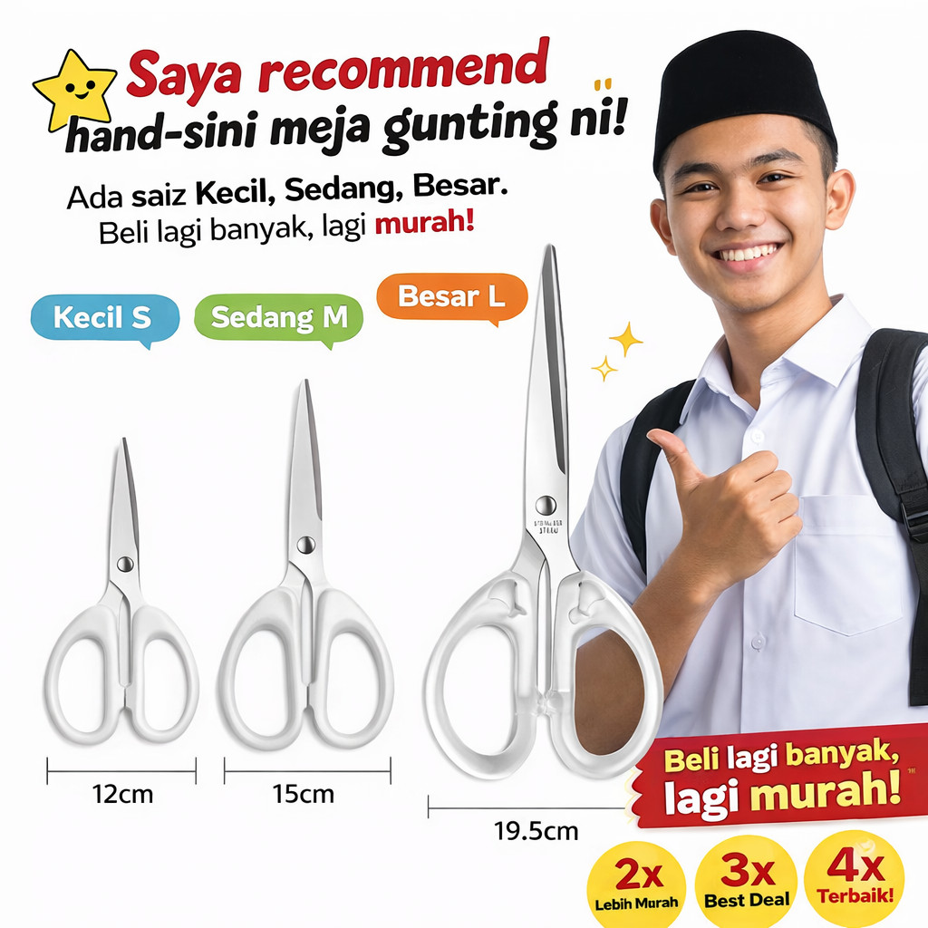 Household Stainless Steel Student Scissors Office Scissors Handmade ...
