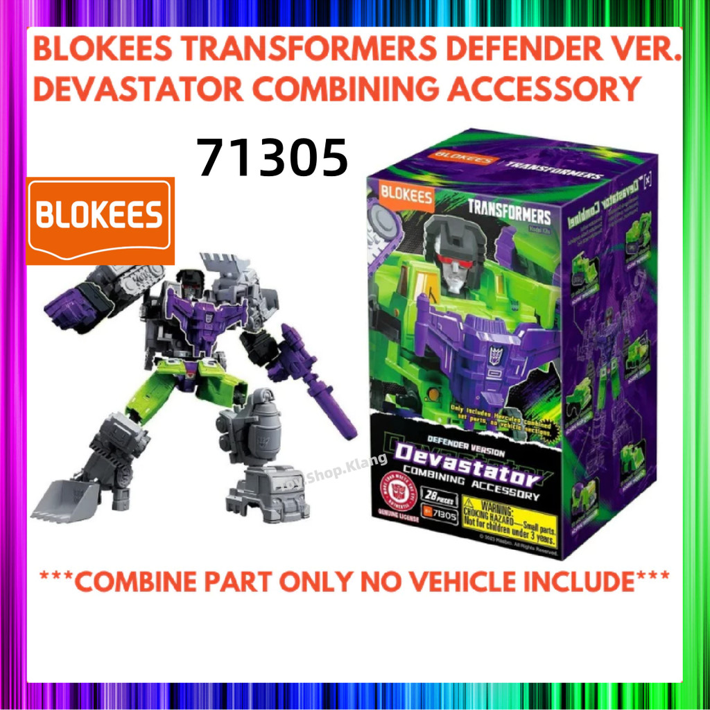 Blokees Transformers Defender Version Devastator Combining Accessory ...