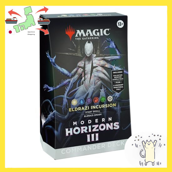 Buy Magic: The Gathering Modern Horizons Online With Best Price, May 2026 |  Shopee Malaysia