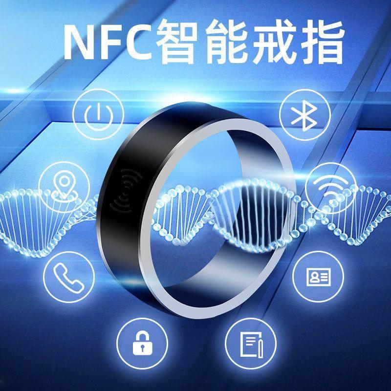 Anti-static ring smart black technology nfc mobile phone Bluetooth ...