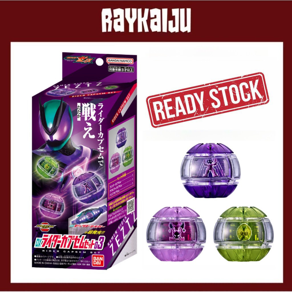 [Ready Stock] BANDAI NEW DX Rider Capsem Set 03 Zeztz Driver Kamen ...