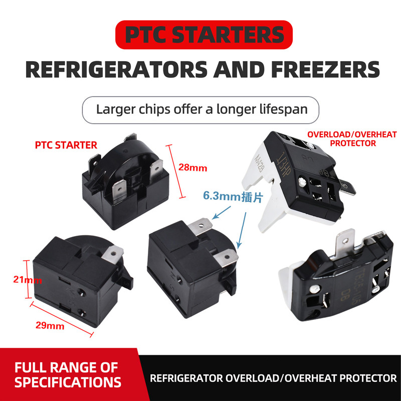 Refrigerator 22Ω 1-pin/2-pin/3-pin/4-pin PTC start relay, freezer ...