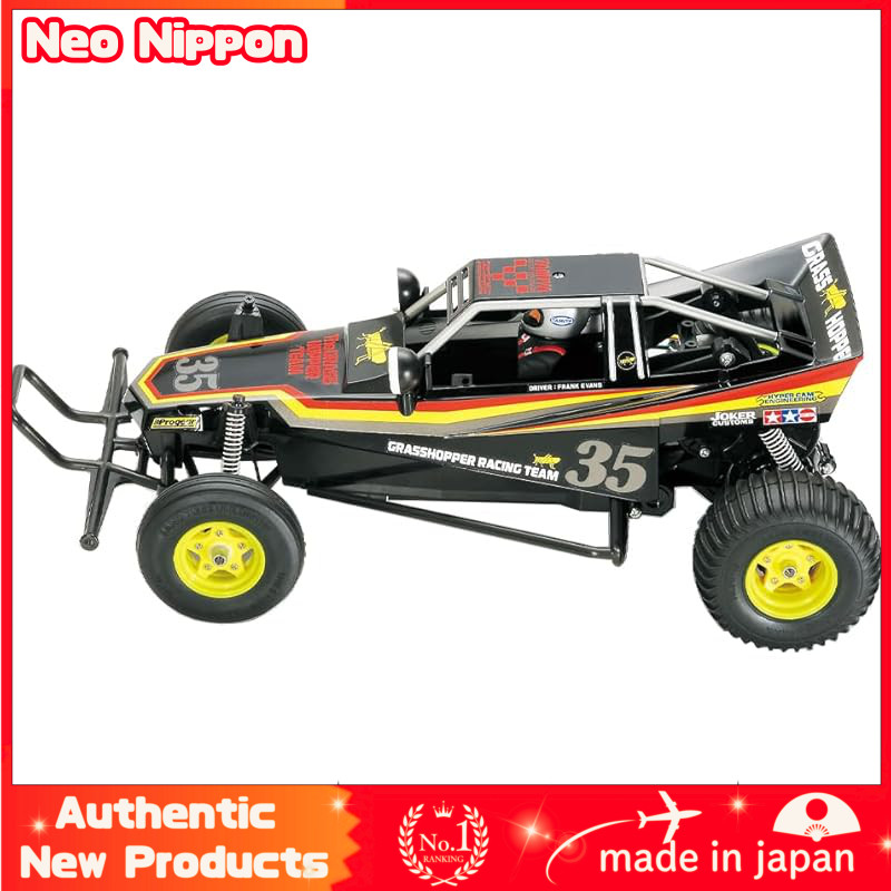 TAMIYA 1/10 Electric RC Car Special Project No. 222 Grasshopper Black ...