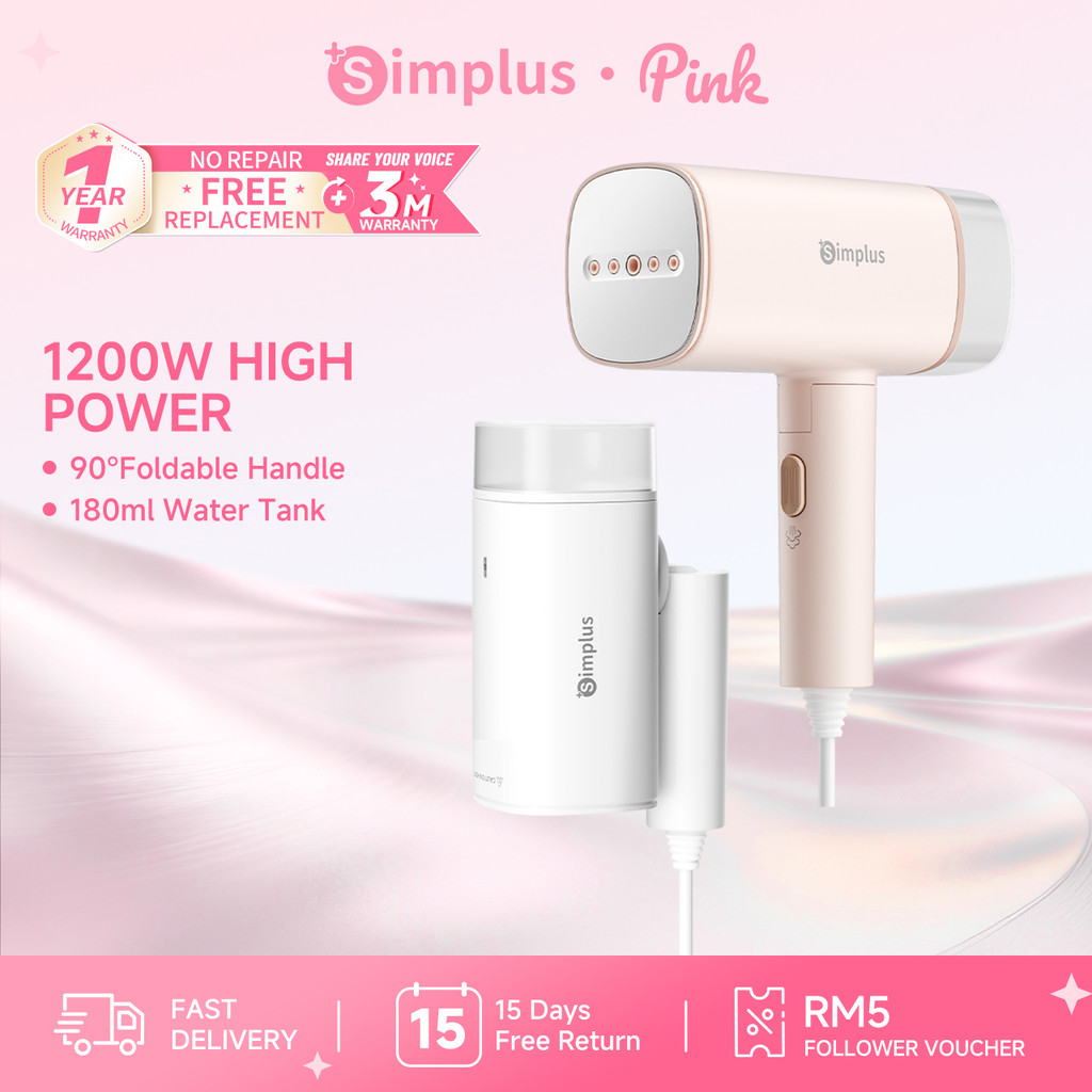 Simplus Pink Handheld Garment Steamer丨1200W High Power丨180ml Water Tank ...