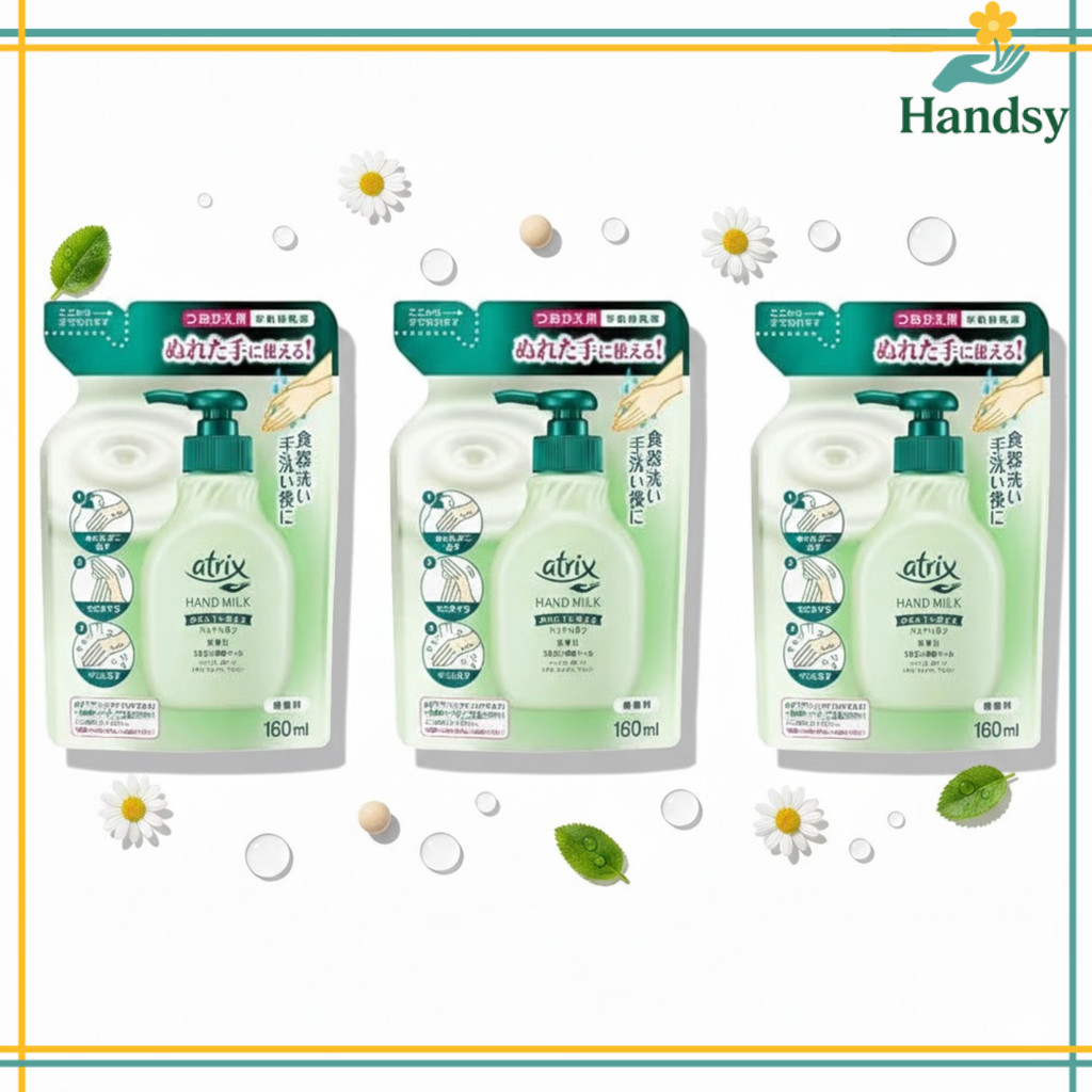 Atrix Hand Milk Fragrance-Free Refill Pack (Set of 3) - Kitchen Hand ...