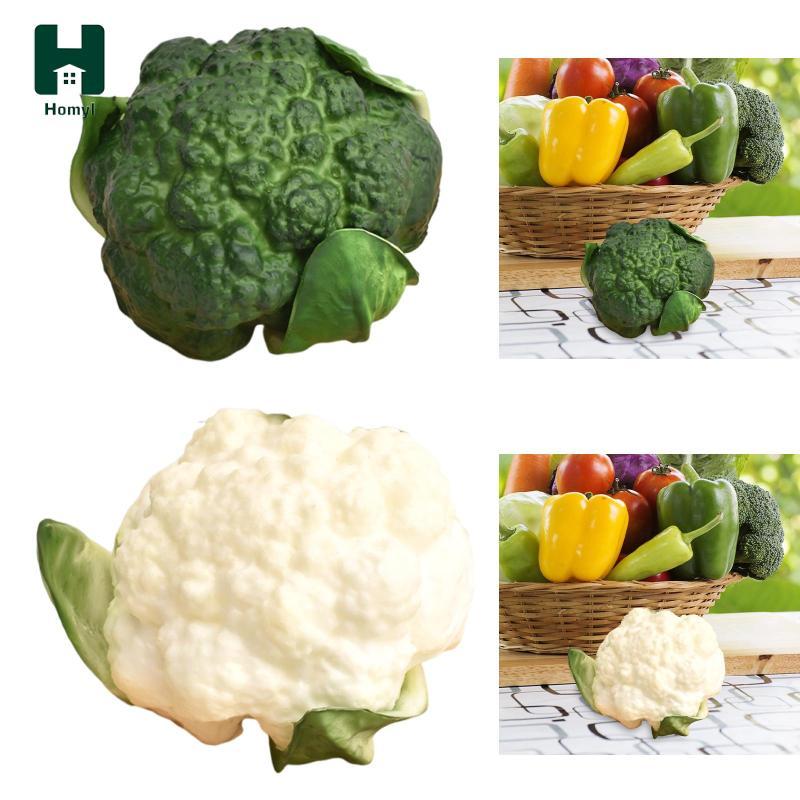 Homyl Artificial Broccoli Vegetable, Simulation Broccoli Vegetable ...