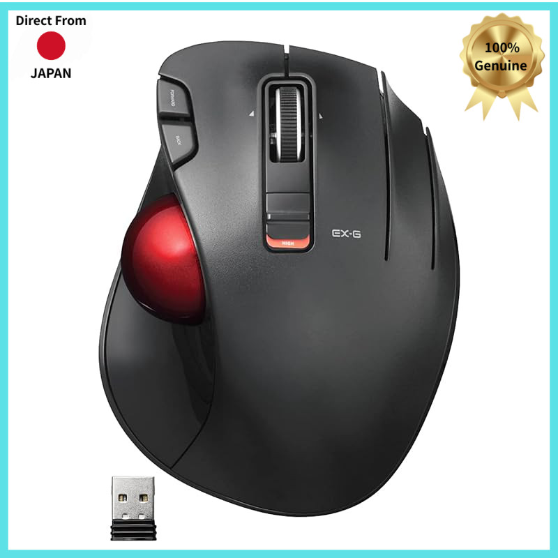 Buy trackball mouse wireless Online With Best Price, Oct 2026 | Shopee ...