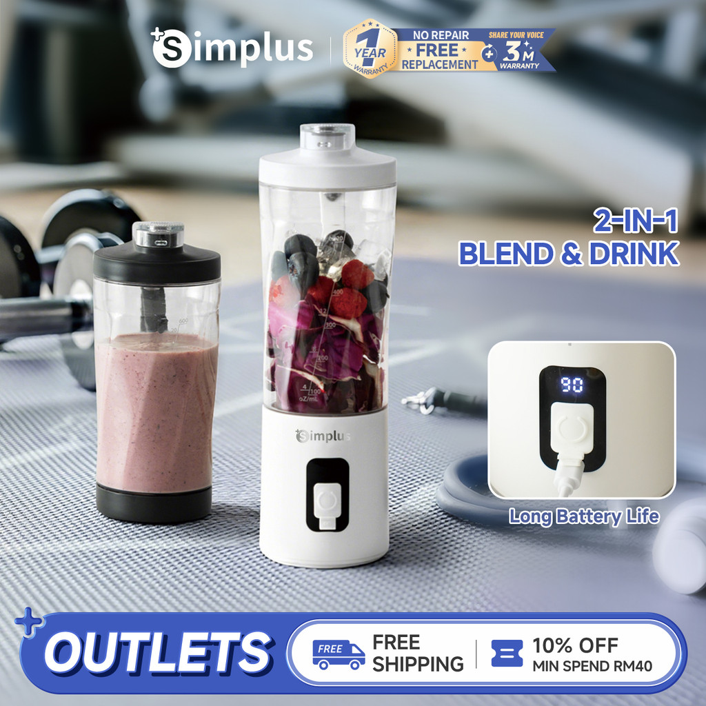 【NEW】Simplus Portable Blender | Wireless Blender Cup | 800mL Juicer Cup ...