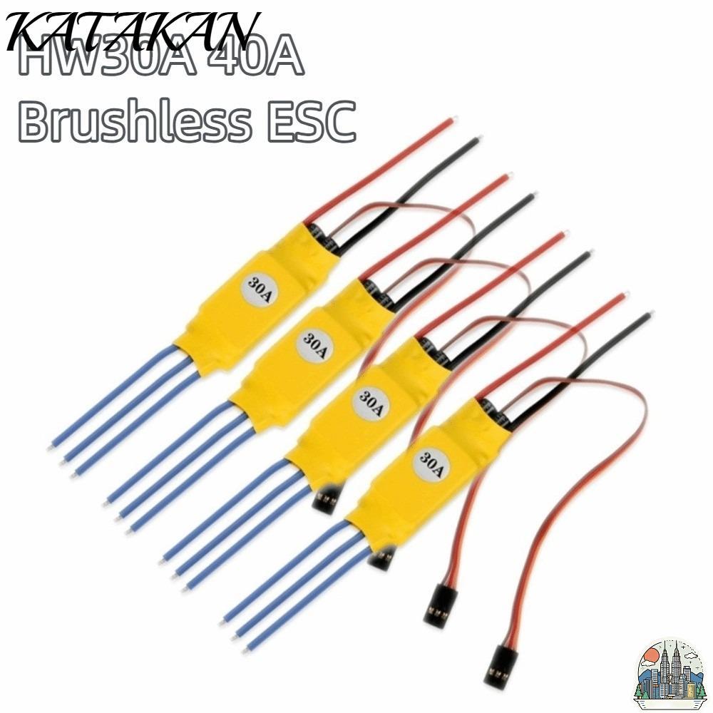KATAKAN Brushless ESC, HW30A 40A Banana Head Electronic Speed ...