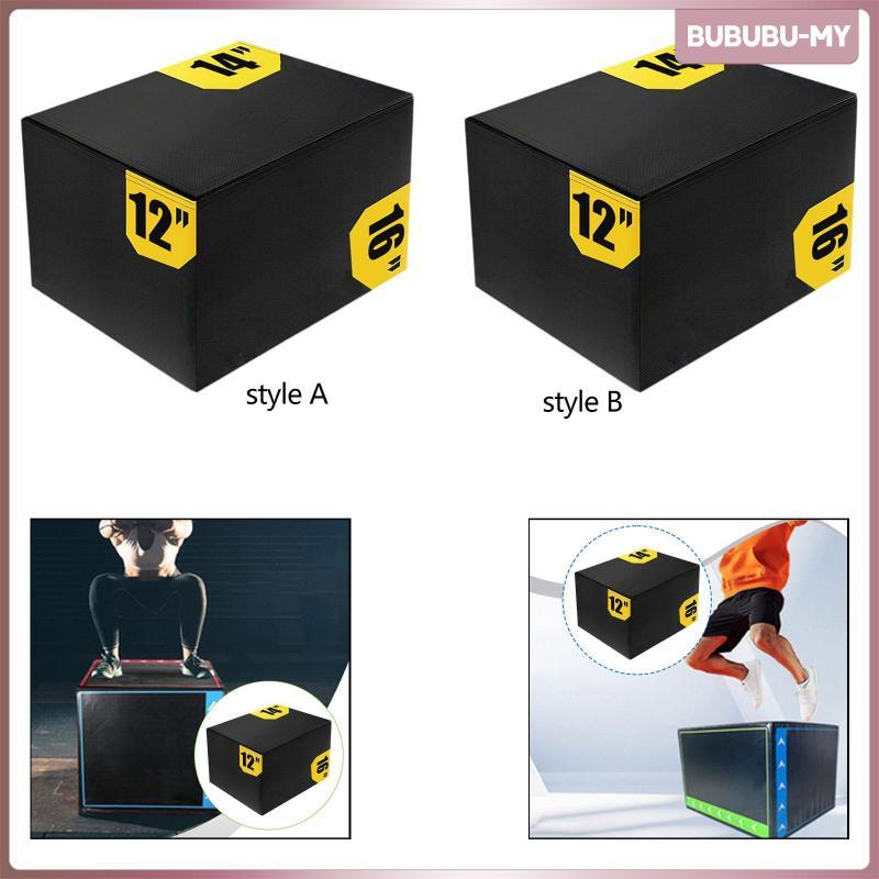 [BububuMY] Plyometric Jump Box Conditioning Training High Performance ...