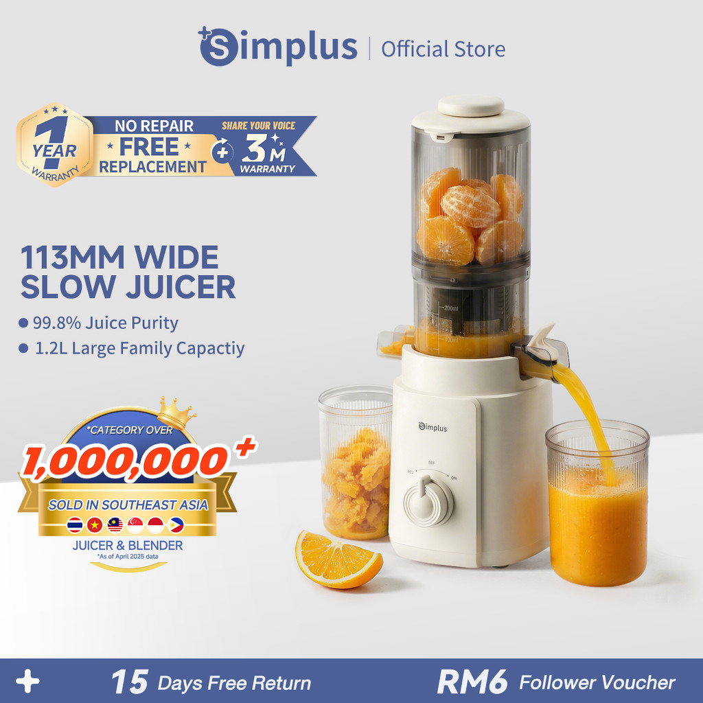Simplus Cold Press Juicer Slow Juicer丨1.2L Large Capacity丨Upgrated ...