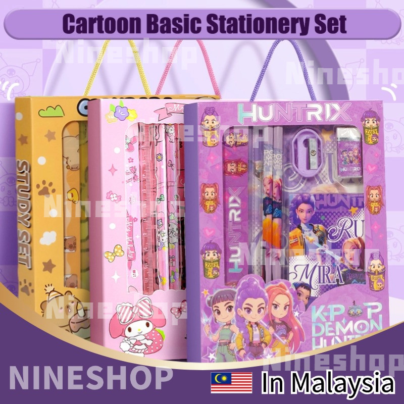 Alat Tulis 7 In 1 Huntrix Kuromi Labubu Capybara Stationery Set With ...