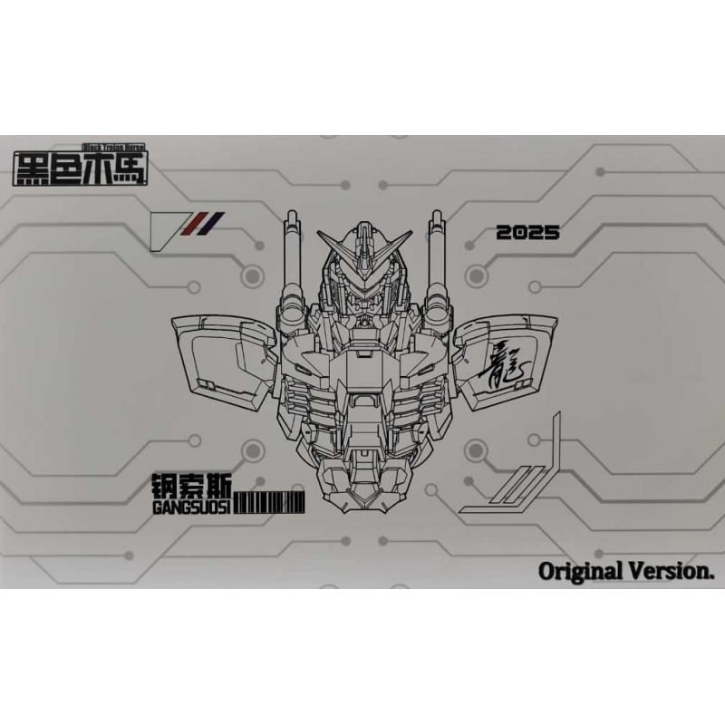 Black Trojan Gunzilla Gunzoid T-Rex Gunpla Plastic Model Kit | Shopee ...