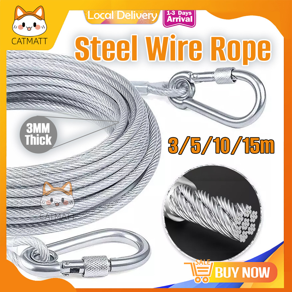 Buy wire rope Online With Best Price, Aug 2026 | Shopee Malaysia