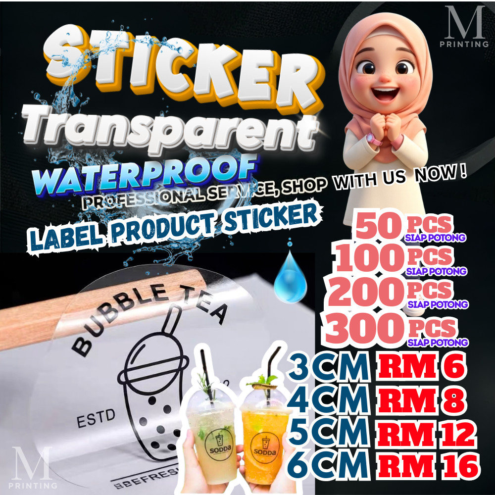 Custom Transparent Sticker Waterproof Label Custom Design Siap Cut ...