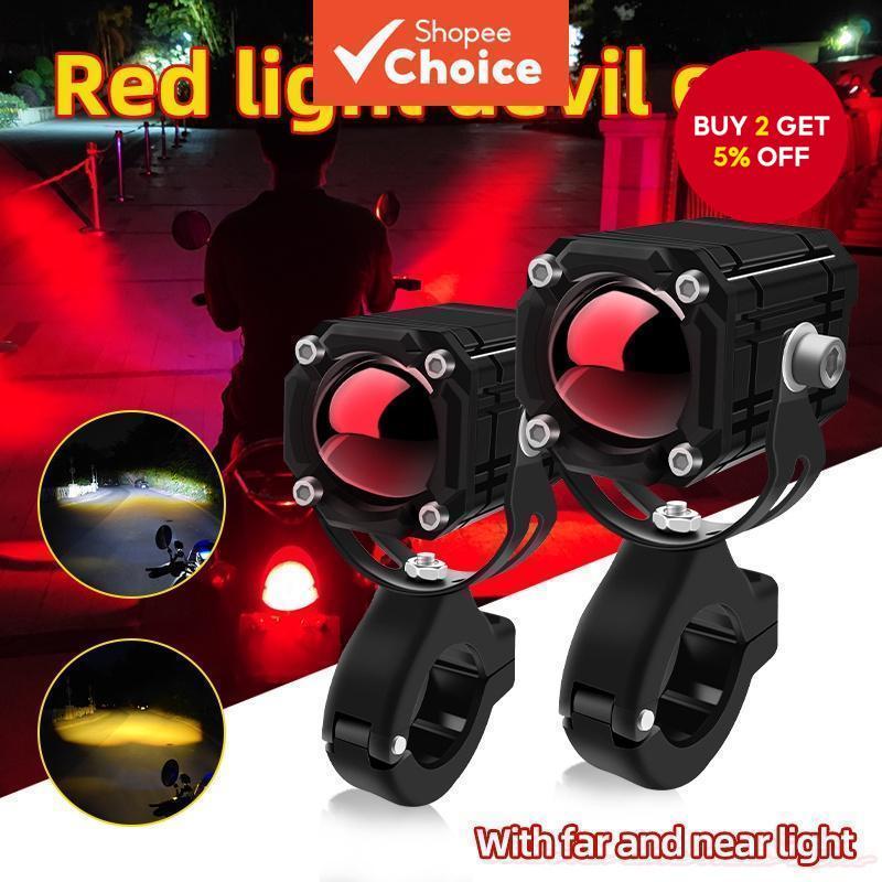 1Pair 60W Tricolor LED Spot Light Auxiliary Pod Projector Driving Lamp ...