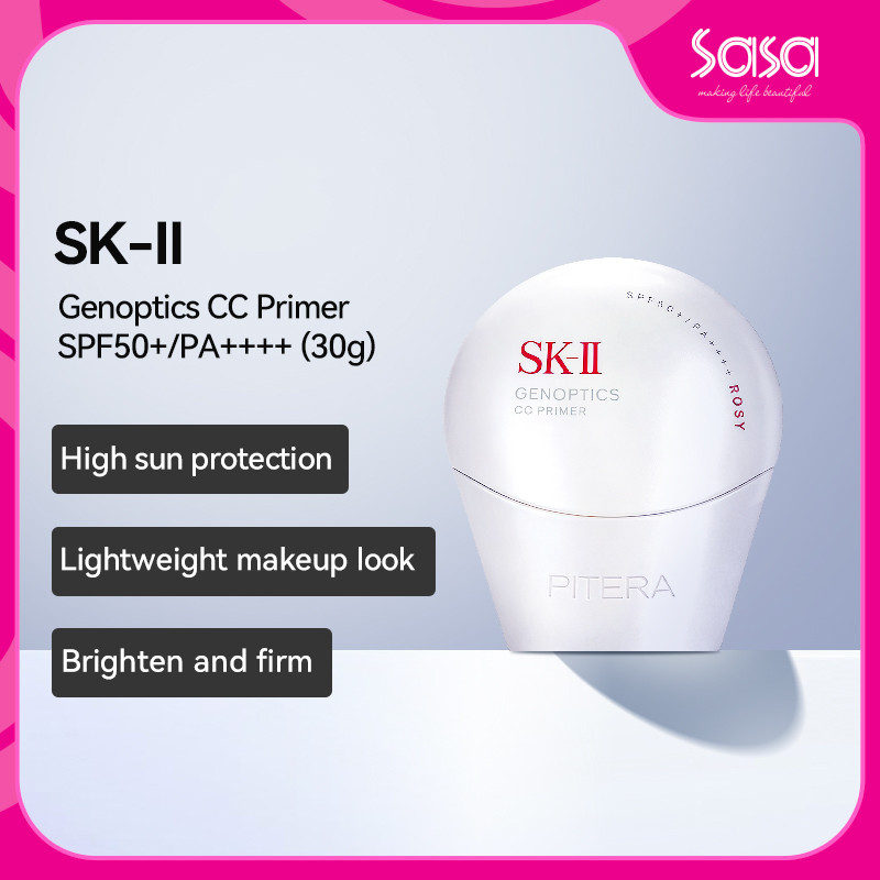 SK-II Genoptics CC Primer (#Rosy) (30g) | Shopee Malaysia
