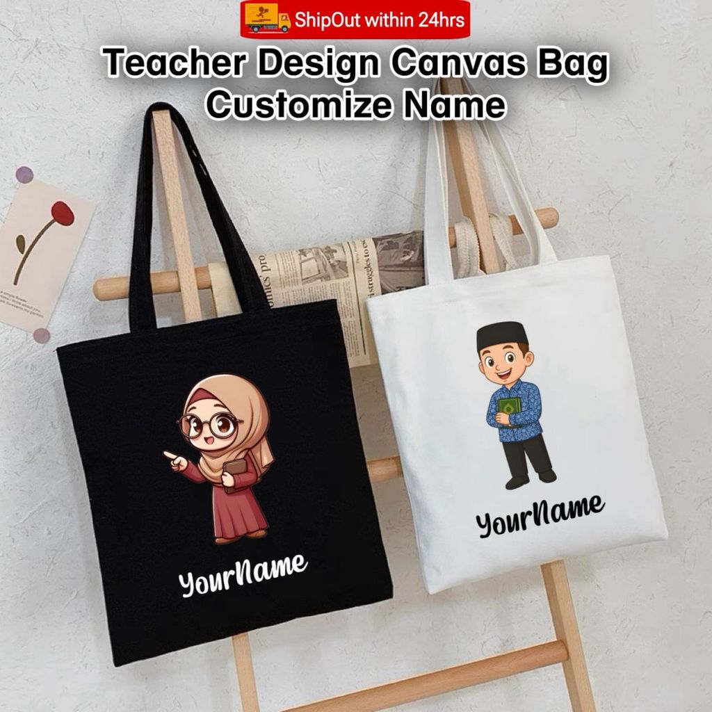 Cute Teacher Cartoon Series with Customize Name Canvas Bag | No MOQ ...