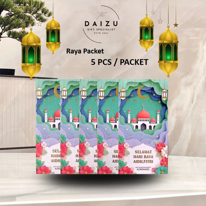 DaizuGift Ready Stock 5x Pieces Angpau Duit Raya Sampul Raya Money ...