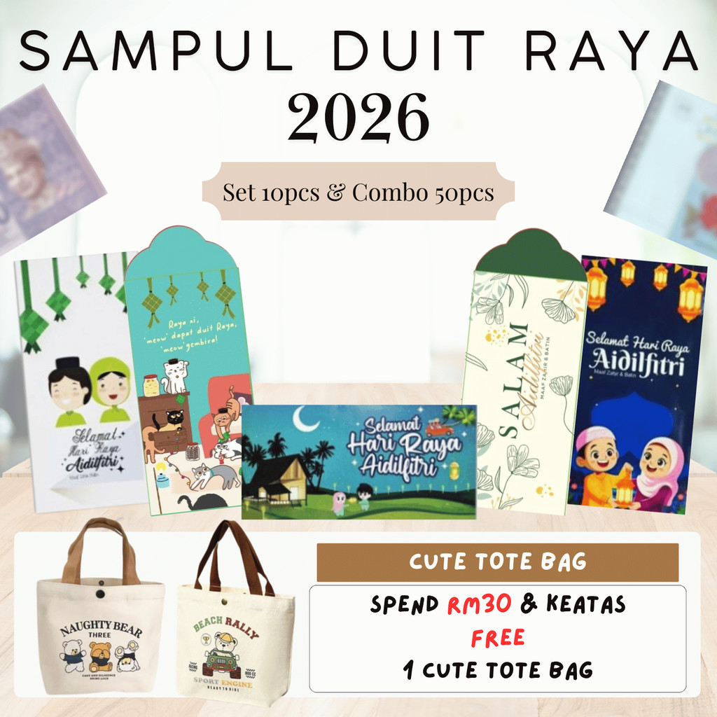 Joymall【RAYA 2026】 Sampul Duit Raya 2026 Green Envelope Money Packet ...