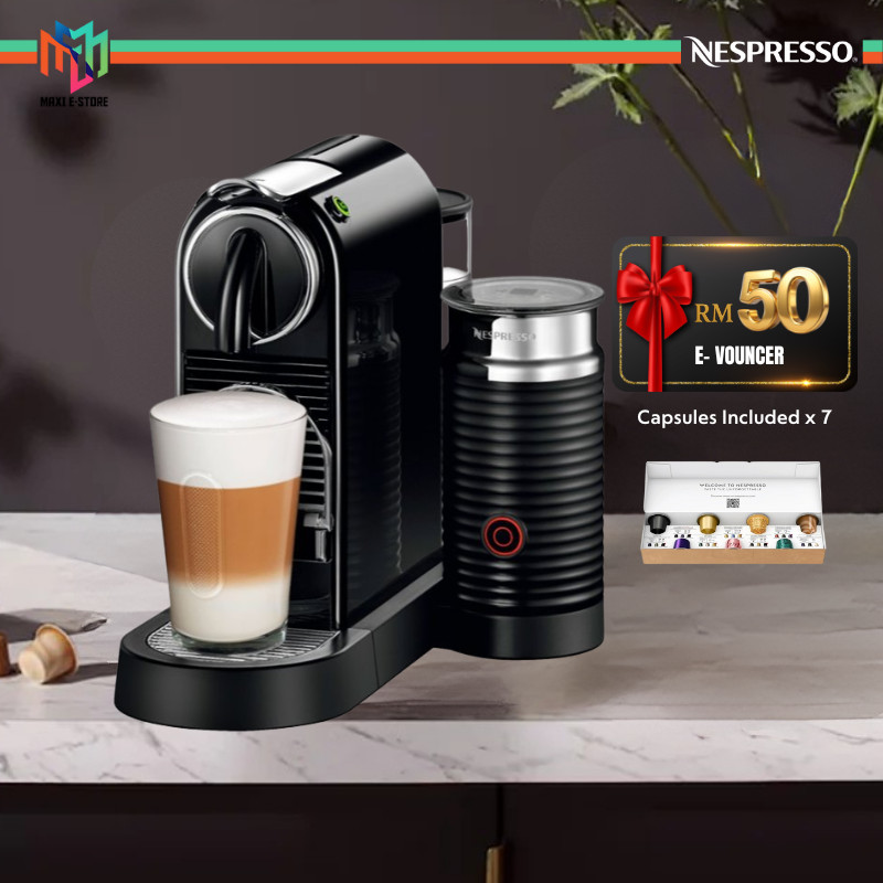 Nespresso D123-ME-BK-NE CitiZ & Milk Coffee Machine Black D123MEBKNE ...