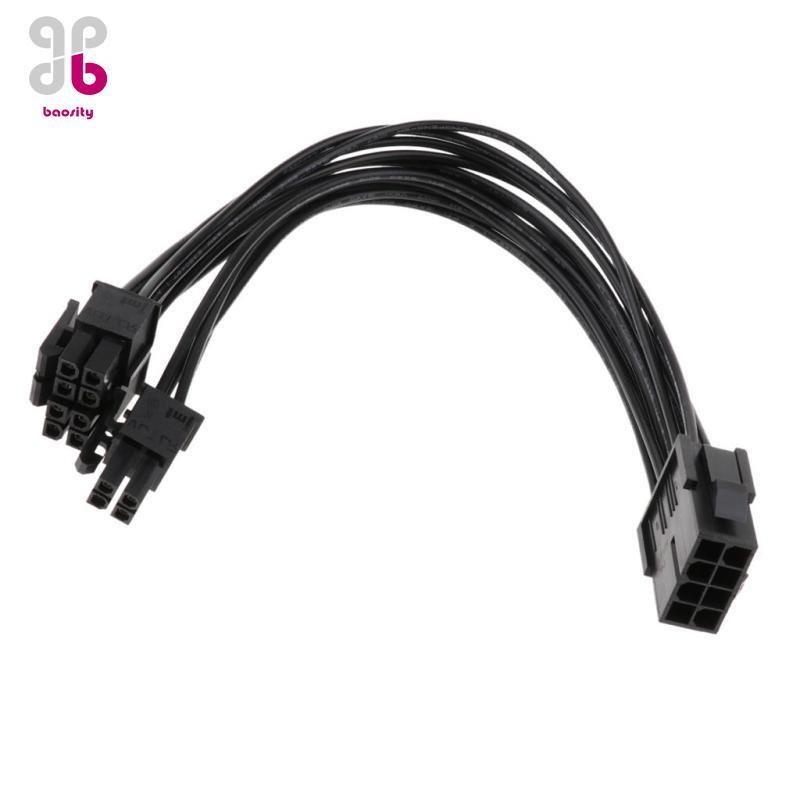 [Baosity] CPU 8Pin to CPU 8+4 Pin PSU Power Supply Splitter Cord ...