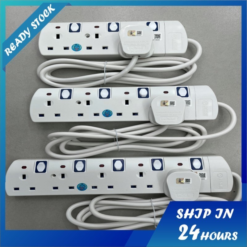 2 / 3 / 4 / 5 Gang SIRIM 5M Heavy Light Duty Extension Trailing Socket ...
