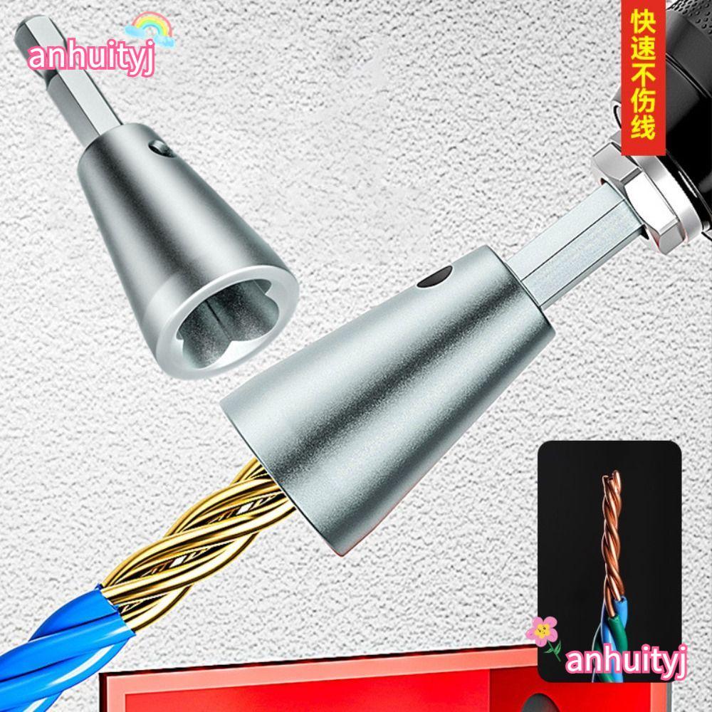LANJ Twist Cable Device, Electrician Quickly Twisted Wire Twisting ...