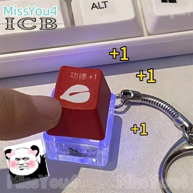 Luminous Led Merit +1 Muyu Decompression Keychain Mechanical Keyboard ...