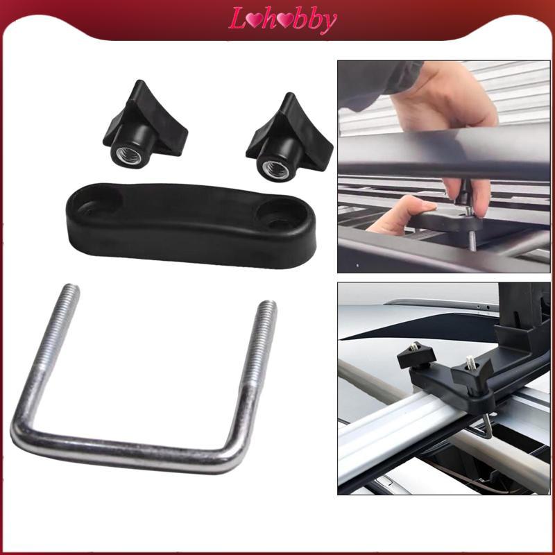 [Lohobby] U Bolt Roof Rack Clamps PP Heavy Duty Rooftop Cargo Carrier ...