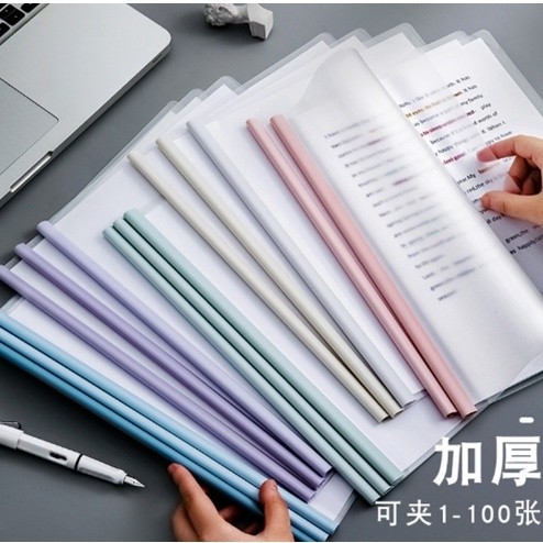 A4 Sliding Report File Folder/ Slide Grip Report Cover Document File ...