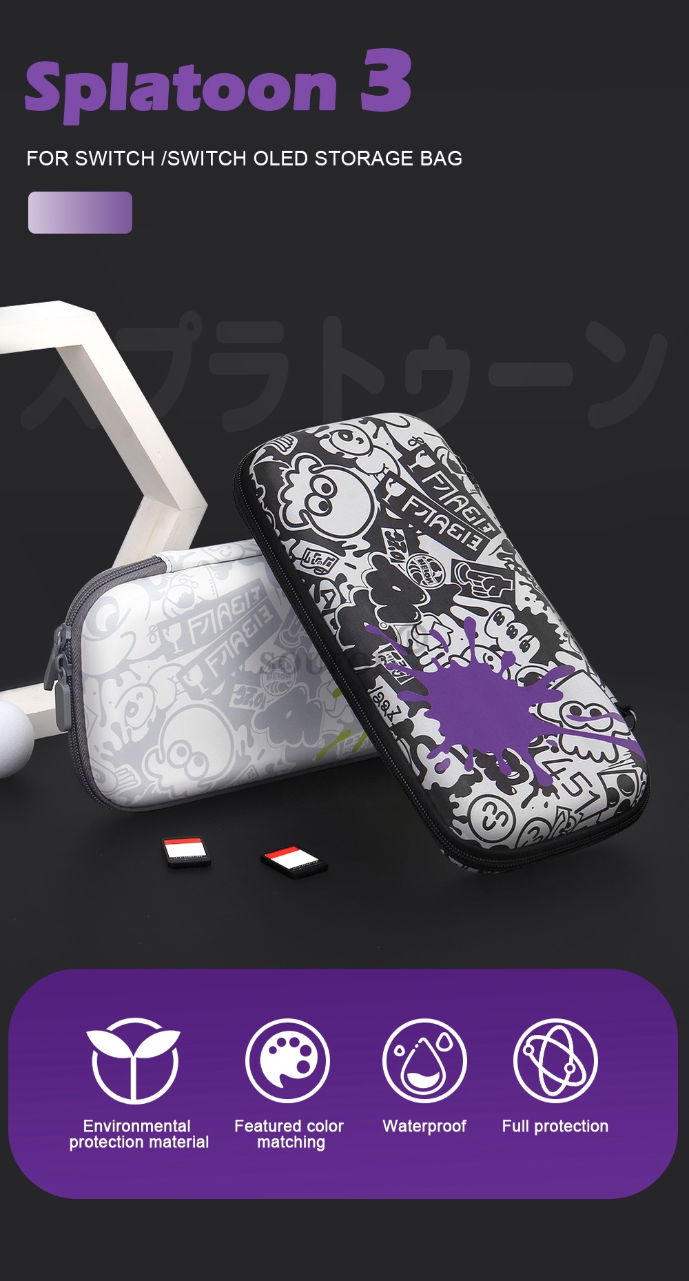 Splatoon 3 Switch Carry Case for Nintendo Switch/ Switch OLED Model ...