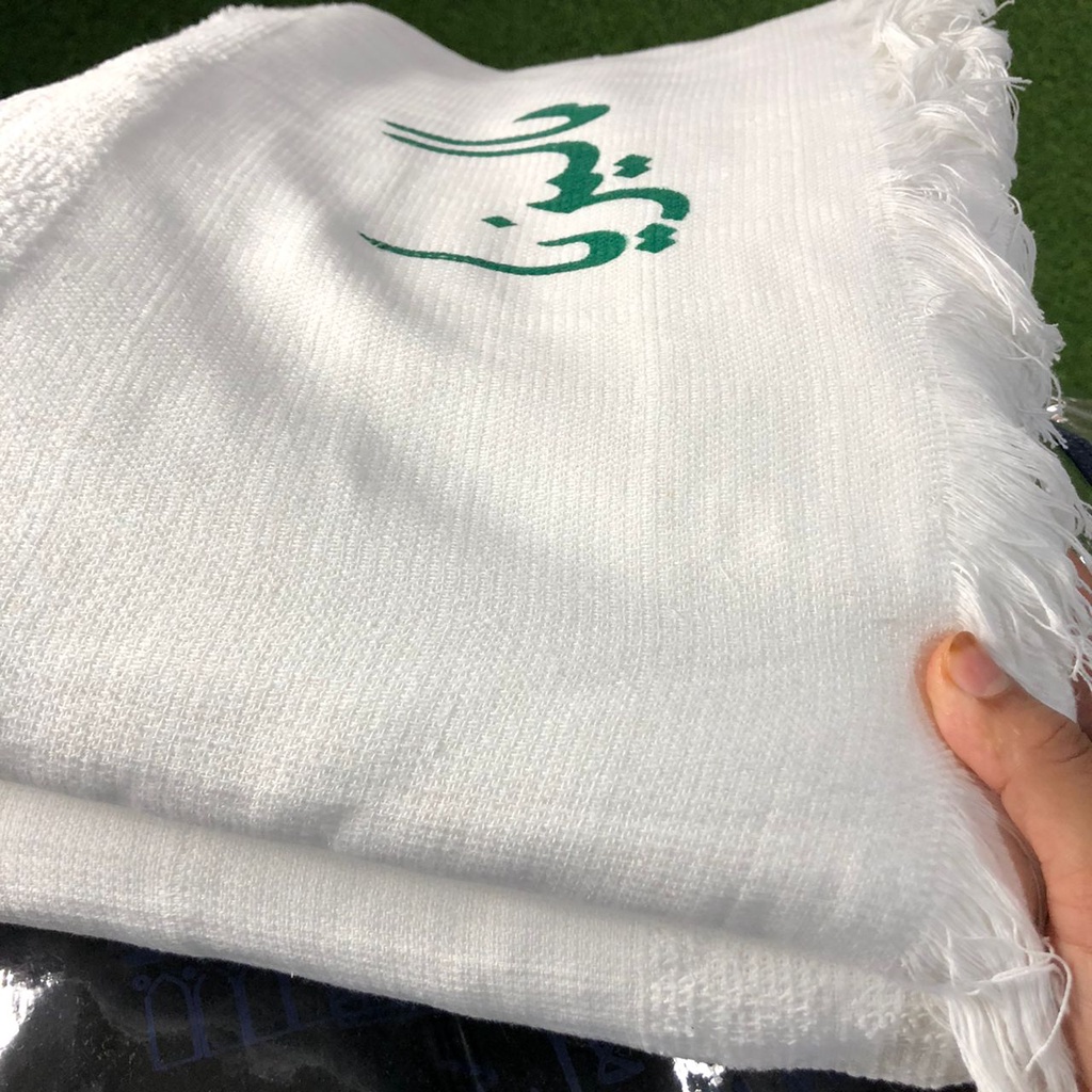 KAIN IHRAM/ EHRAM DEWASA PREMIUM QUALITY HAJI UMRAH | Shopee Malaysia