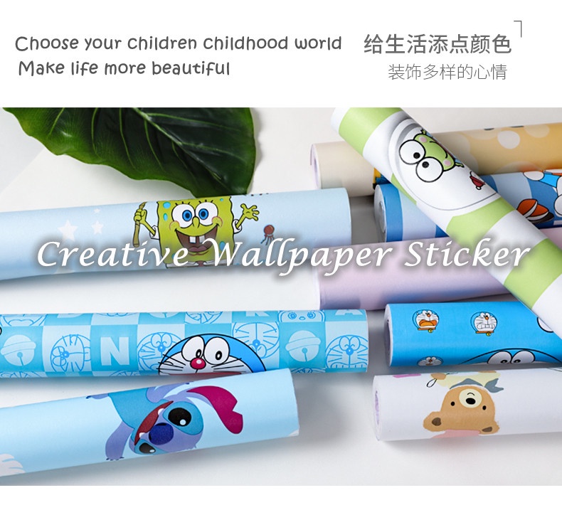 (45cm x 10m) Kids Cartoon Design Wallpaper Sticker Self Adhesive PVC ...