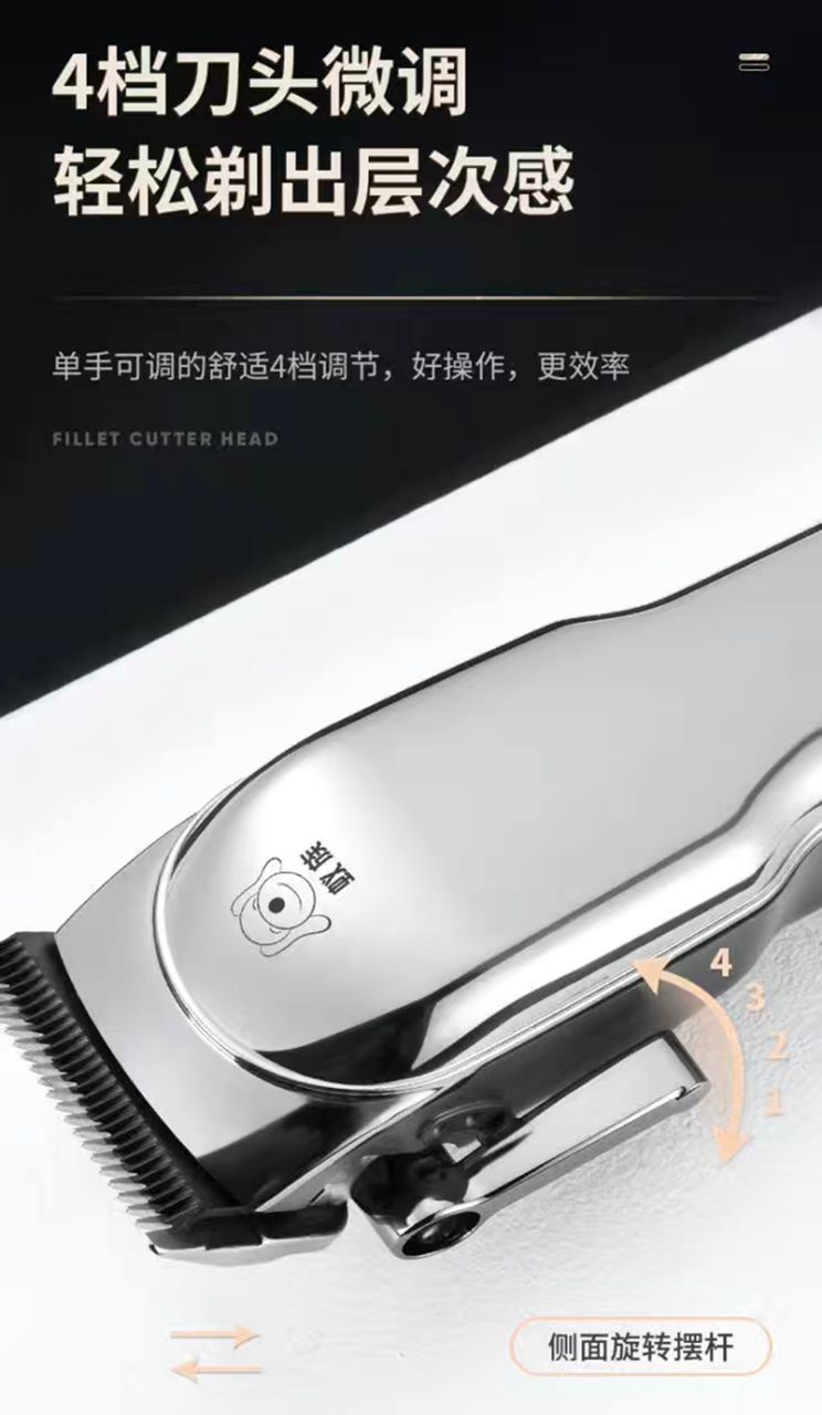 YiZU PET Razor Pet Hair Trimmer Pet Hair Shaver Dog Shaver Dog Clipper