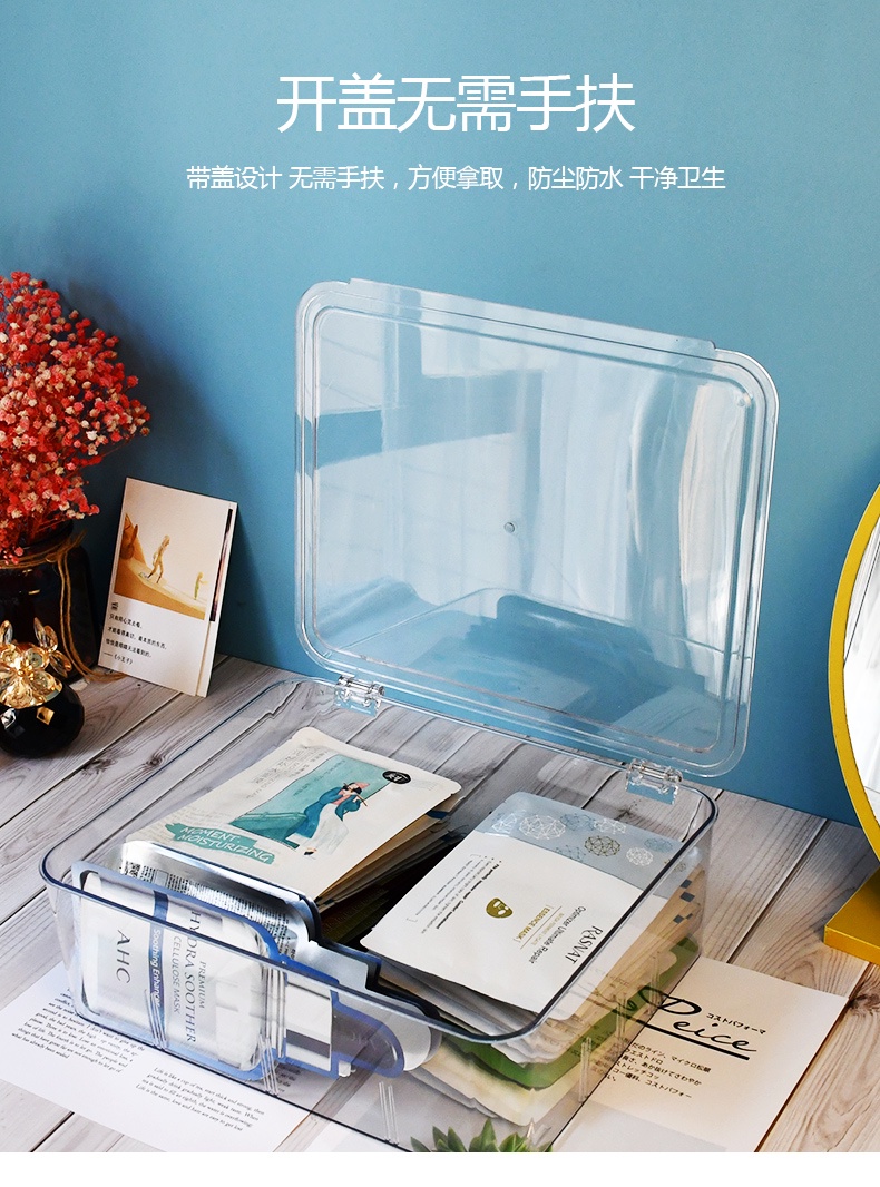 Mask Storage Box Facial Mask Cosmetic Transparent Desktop Skincare ...