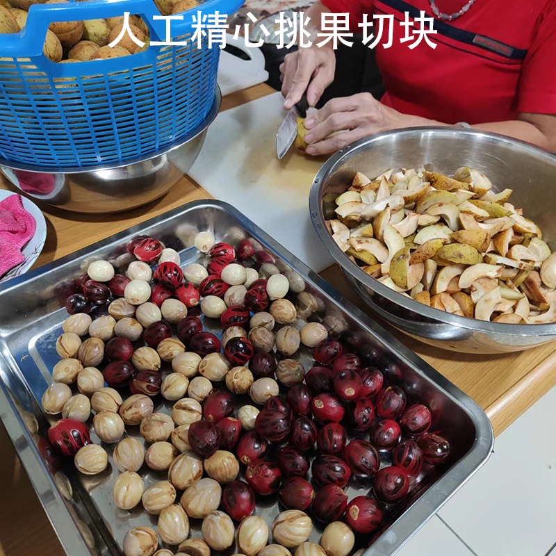 【Homemade】 Concentrated Nutmeg Syrup Penang Traditional Nut Meg Juice ...