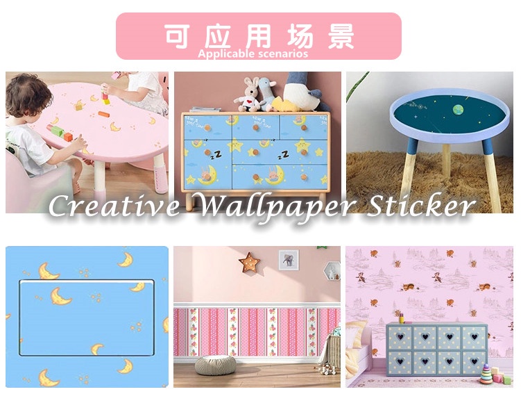(45cm x 10m) Kids Cartoon Design Wallpaper Sticker Self Adhesive PVC ...