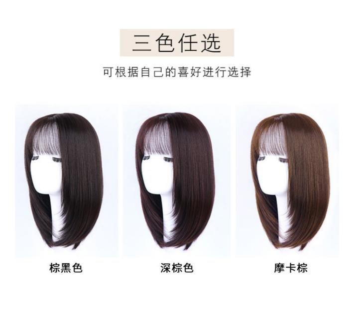 HOC242-6 Long Layered Shoulder Length Wig main image 1