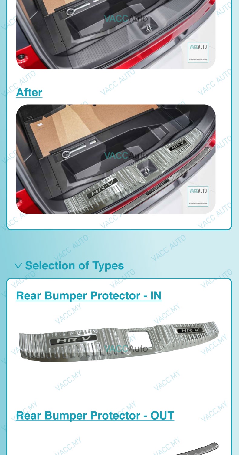 Leather Rear Bumper Protector Sill Plate Trim – For Honda HR-V / Vezel 2016-2022 3 thumbnail image
