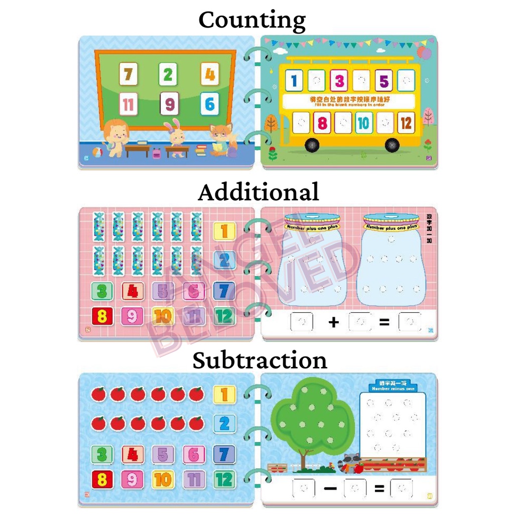 17 Topics Montessori Kids Math Busy Book for kids Quiet Book / Stickers ...